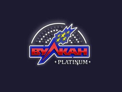 вулкан платинум играть зеркало