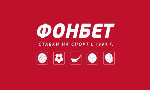 Ставки на спорт — онлайн азарт для каждого