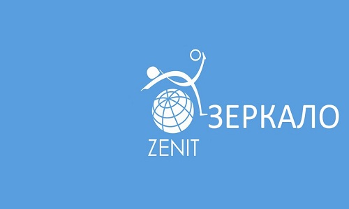 Зенит зеркало — в наилучшей версии